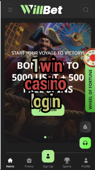 1 Win Casino Login - Secure Casino Access-casinodadjokes.casinoorder.vip
